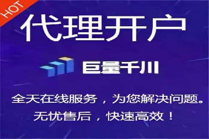案例展示：SEM公司助力企业实现市场拓展与品牌提升